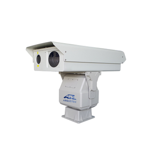 Caméra de vision nocturne au laser longue distance